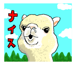 alpaca-biyori sticker #4327393