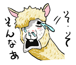 alpaca-biyori sticker #4327395