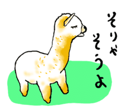 alpaca-biyori sticker #4327399