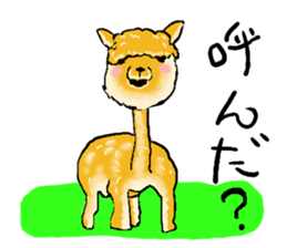 alpaca-biyori sticker #4327400