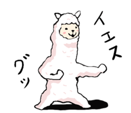 alpaca-biyori sticker #4327404