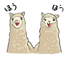 alpaca-biyori sticker #4327407