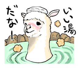 alpaca-biyori sticker #4327412