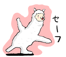 alpaca-biyori sticker #4327417