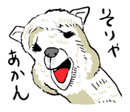 alpaca-biyori sticker #4327423