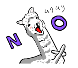 alpaca-biyori sticker #4327431