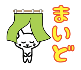 little cat Sticker2 by keimaru sticker #4327432