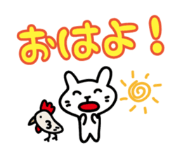 little cat Sticker2 by keimaru sticker #4327433