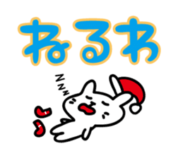 little cat Sticker2 by keimaru sticker #4327434