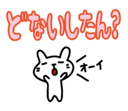 little cat Sticker2 by keimaru sticker #4327437