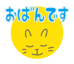 little cat Sticker2 by keimaru sticker #4327438