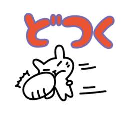little cat Sticker2 by keimaru sticker #4327446