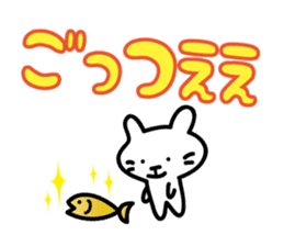 little cat Sticker2 by keimaru sticker #4327447