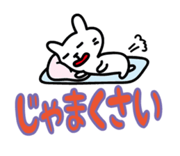 little cat Sticker2 by keimaru sticker #4327450