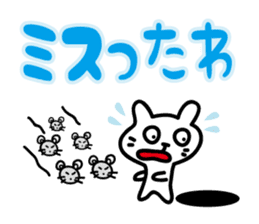 little cat Sticker2 by keimaru sticker #4327453