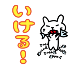 little cat Sticker2 by keimaru sticker #4327454