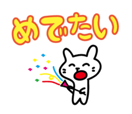 little cat Sticker2 by keimaru sticker #4327456