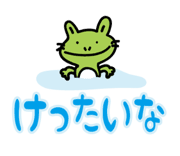 little cat Sticker2 by keimaru sticker #4327459