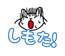 little cat Sticker2 by keimaru sticker #4327460