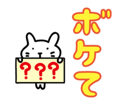 little cat Sticker2 by keimaru sticker #4327461