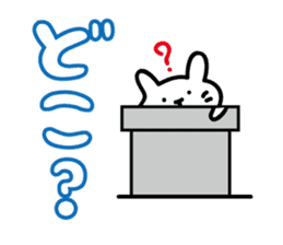 little cat Sticker2 by keimaru sticker #4327463