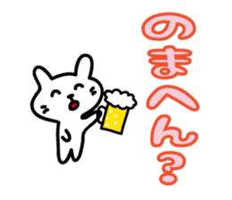 little cat Sticker2 by keimaru sticker #4327466