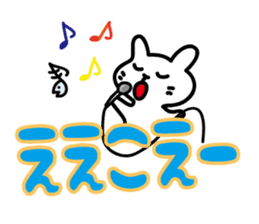 little cat Sticker2 by keimaru sticker #4327467