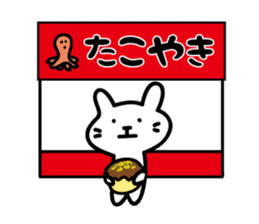 little cat Sticker2 by keimaru sticker #4327471