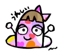 Golf lessons of Chinanago sticker #4327474