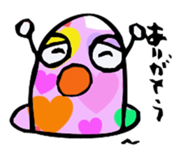 Golf lessons of Chinanago sticker #4327482