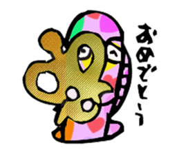 Golf lessons of Chinanago sticker #4327498