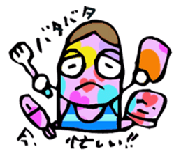 Golf lessons of Chinanago sticker #4327500