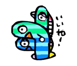 Golf lessons of Chinanago sticker #4327504