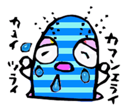 Golf lessons of Chinanago sticker #4327508