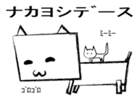 Second edition Roboji kun sticker #4327516