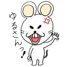 Playful White Rat sticker #4327593