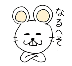 Playful White Rat sticker #4327595