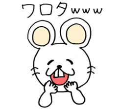 Playful White Rat sticker #4327598