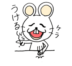Playful White Rat sticker #4327599