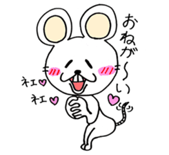 Playful White Rat sticker #4327600