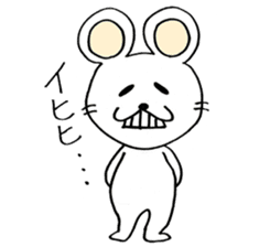 Playful White Rat sticker #4327609