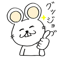 Playful White Rat sticker #4327610