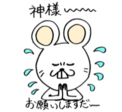 Playful White Rat sticker #4327620