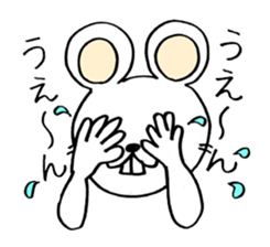 Playful White Rat sticker #4327621