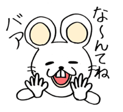 Playful White Rat sticker #4327622