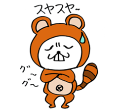 Playful White Rat sticker #4327623