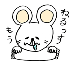 Playful White Rat sticker #4327629