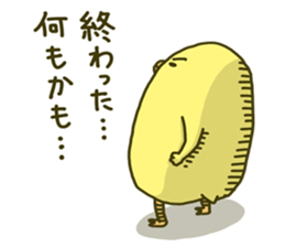 I don't make them call chicken. sticker #4327759