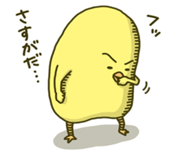 I don't make them call chicken. sticker #4327768