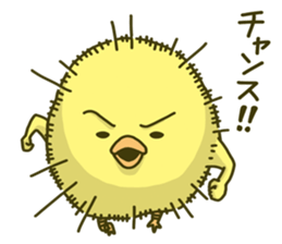 I don't make them call chicken. sticker #4327772